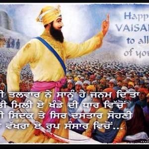 Meet your Posher, Inderpal